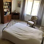 La Garriniere Bed and breakfast 4*